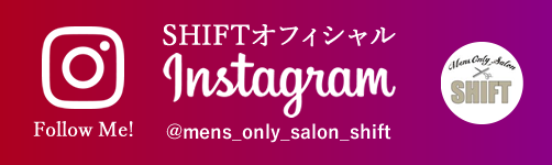 SHIFTオフィシャル Instagram