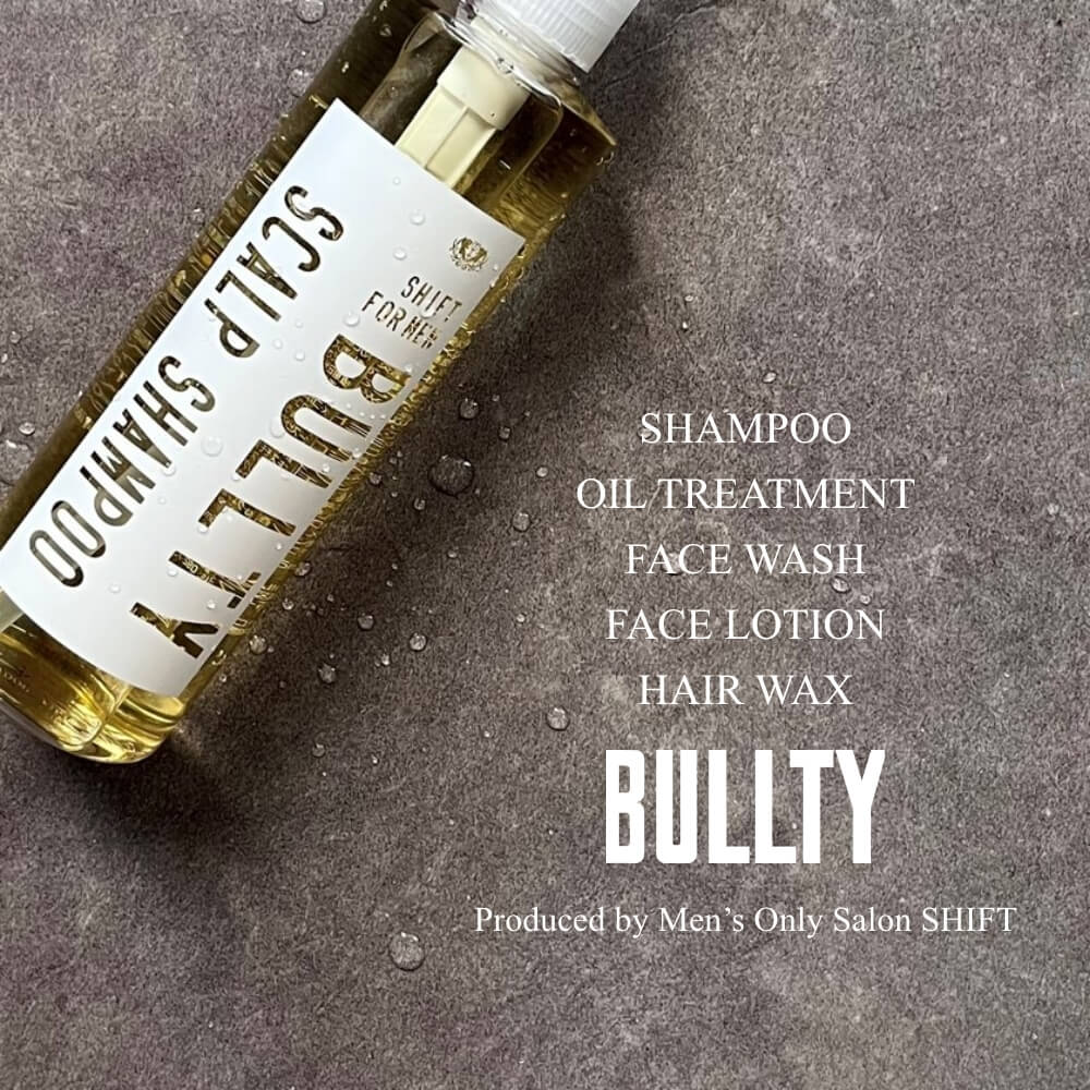 BULLTY SHAMPOO / OIL TREATMENT / FACE WASH / FACE LOTION / HAIR WAX / produce by Men's Only Salon SHIFT