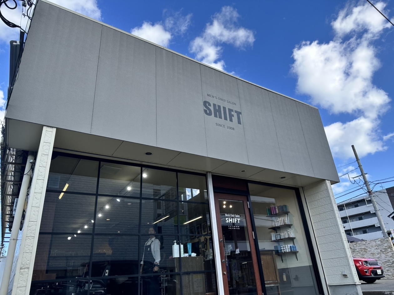 【SHIFT周船寺店】9月より定休日制になります
