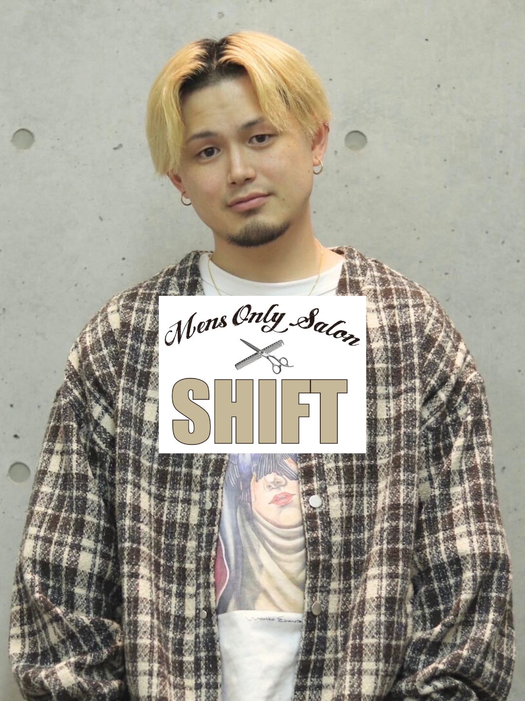 【月原大貴】独立開業のお知らせ