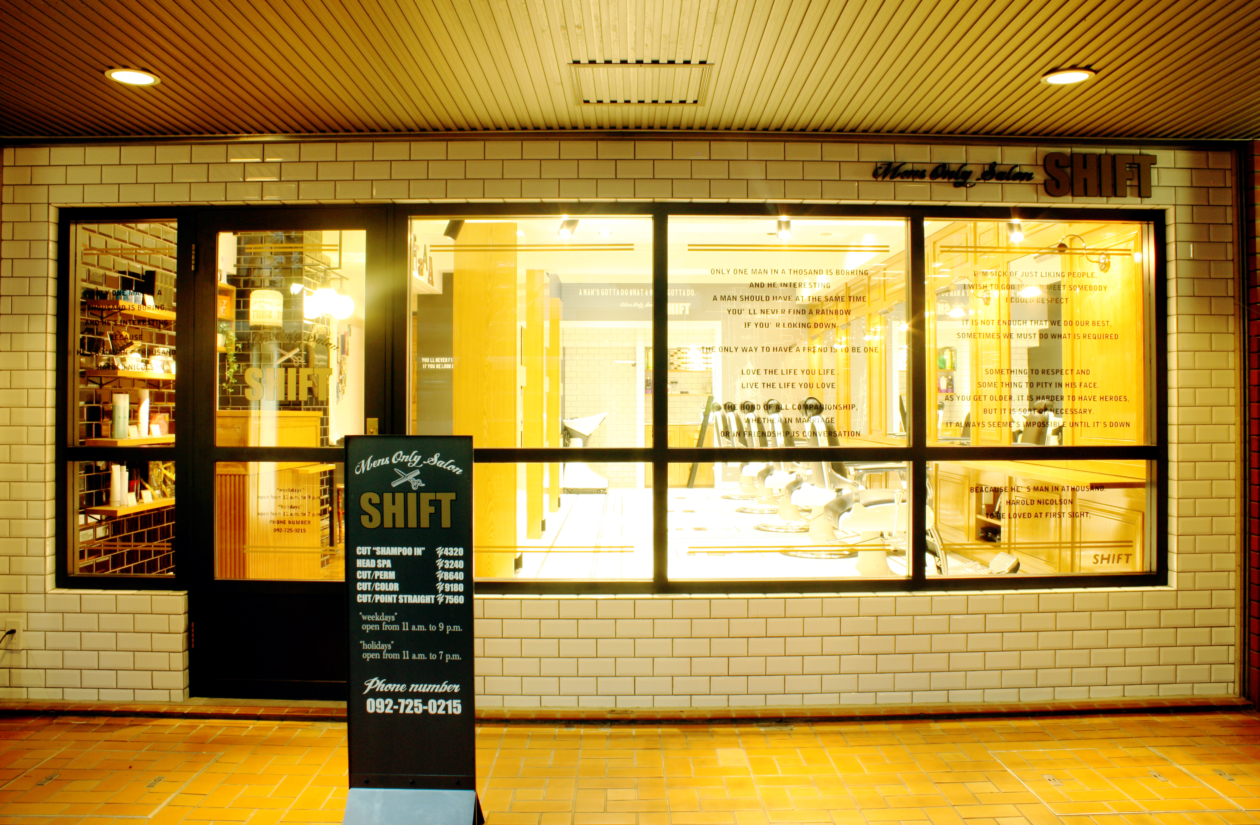 【SHIFT赤坂店】4月より定休日制になります