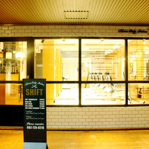 【SHIFT赤坂店】4月より定休日制になります